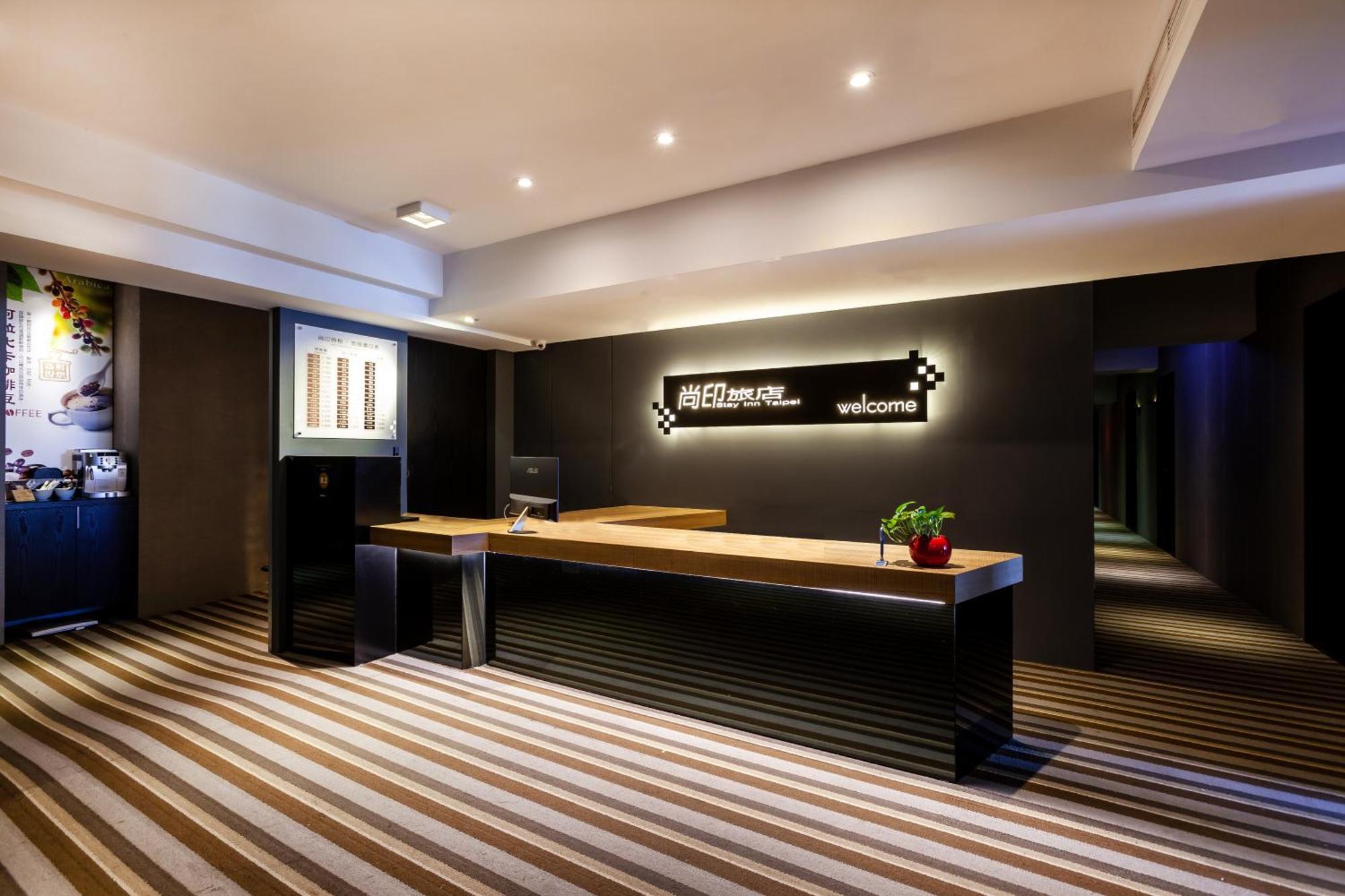 Stay Inn 2 Tajpej Zewnętrze zdjęcie